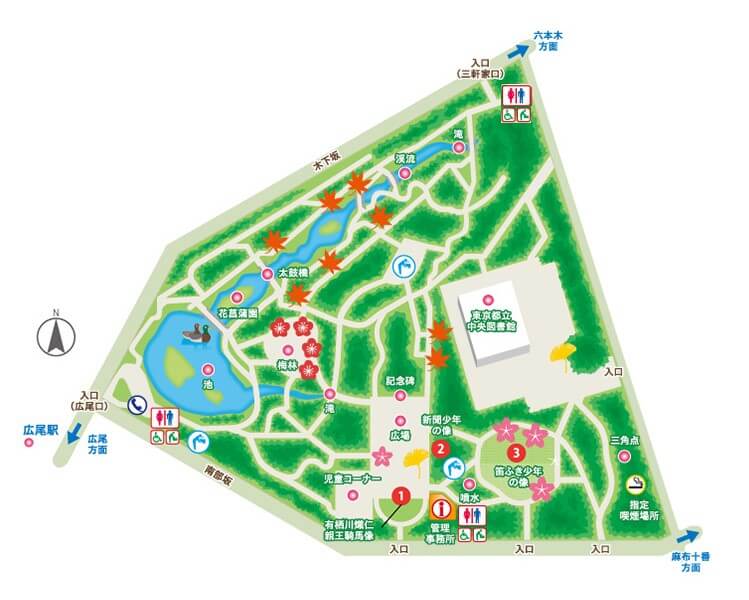 有栖川宮記念公園 園内マップ