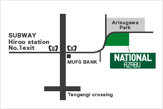 ナショナル麻布　アクセスマップ