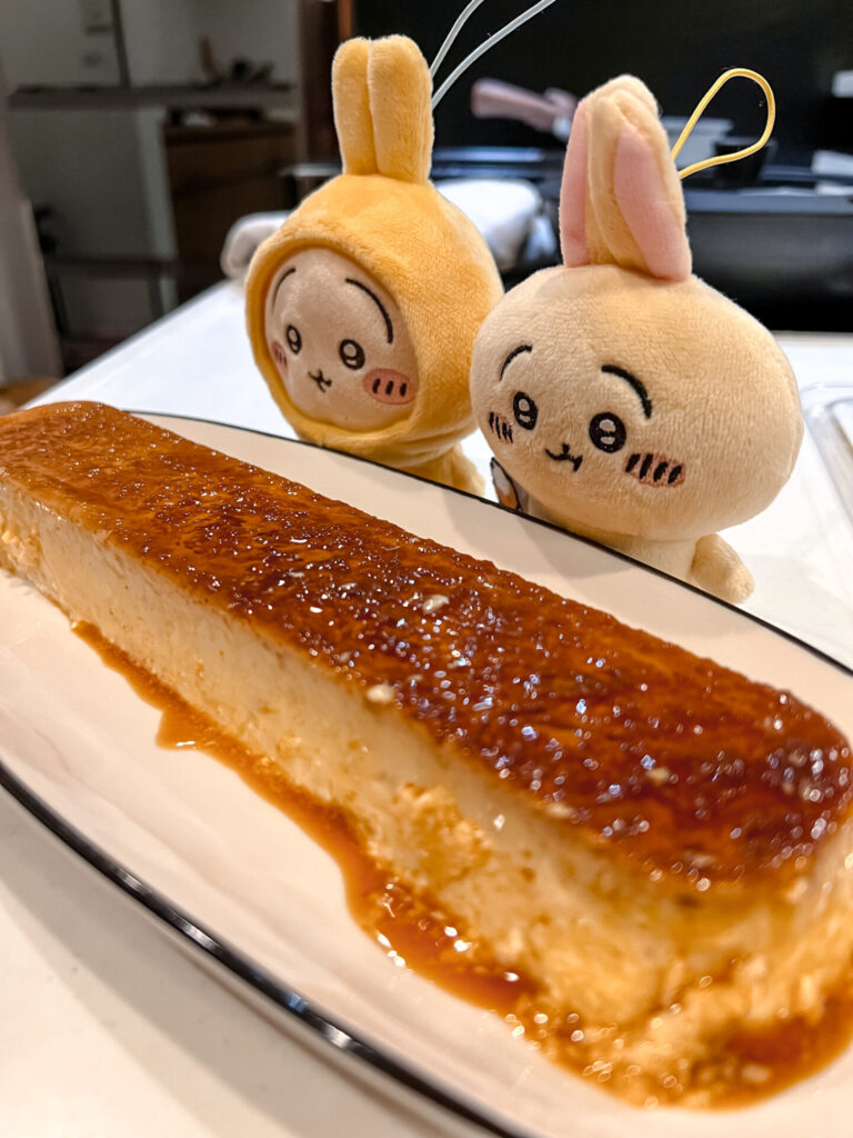 パンプディン