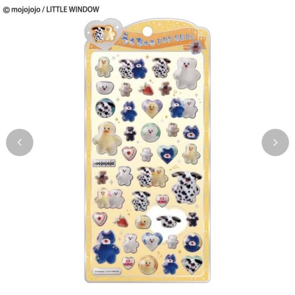 うるちゅるポップシール mojojojo実写