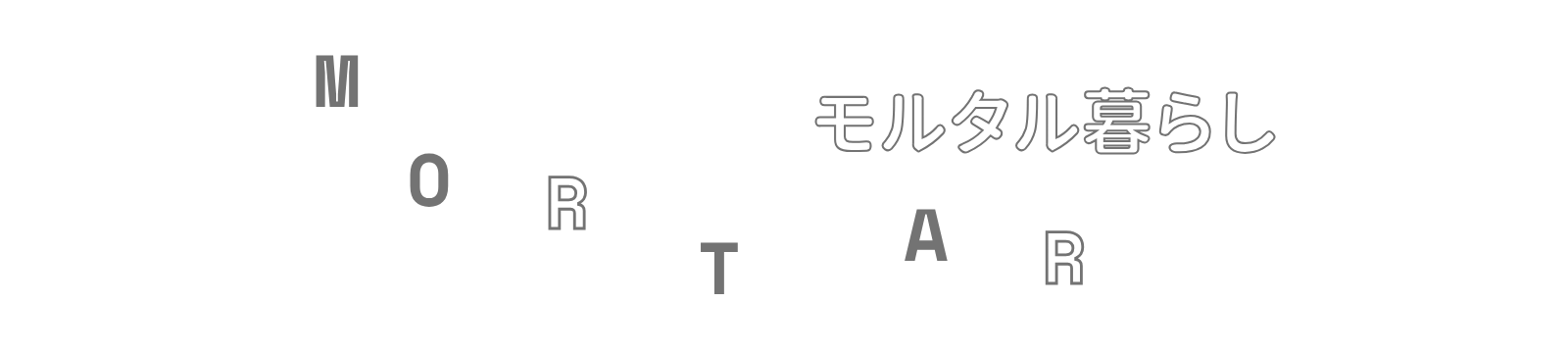 いりこだし日記