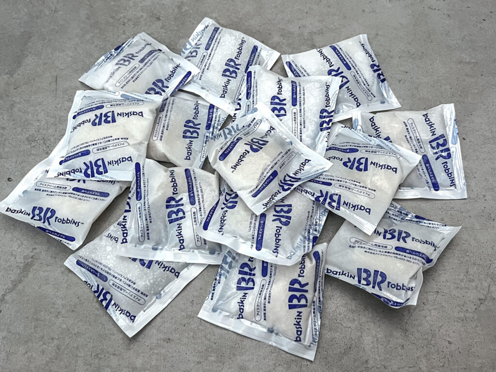 15個の保冷剤が入ってました