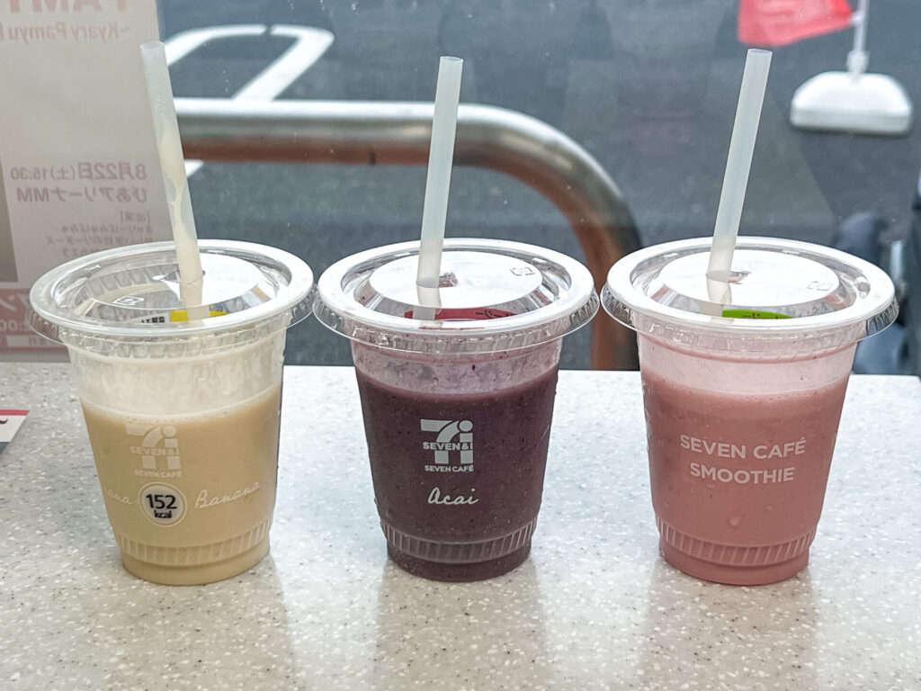今回購入したのはこちらの3種類のスムージー